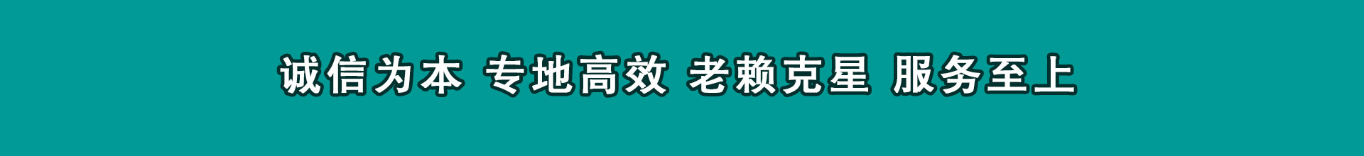 鹤峰追债公司