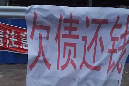 债权人可动用撤销权阻遏债务人低价处置资产